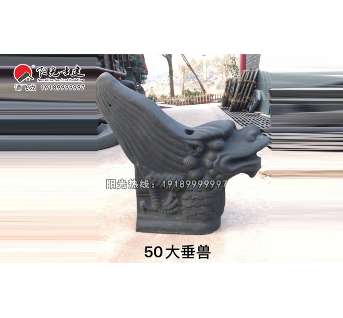 垂兽、鳌鱼、龙正吻、龙、宝顶、圆球、走兽、博古、灯笼、卷草-全